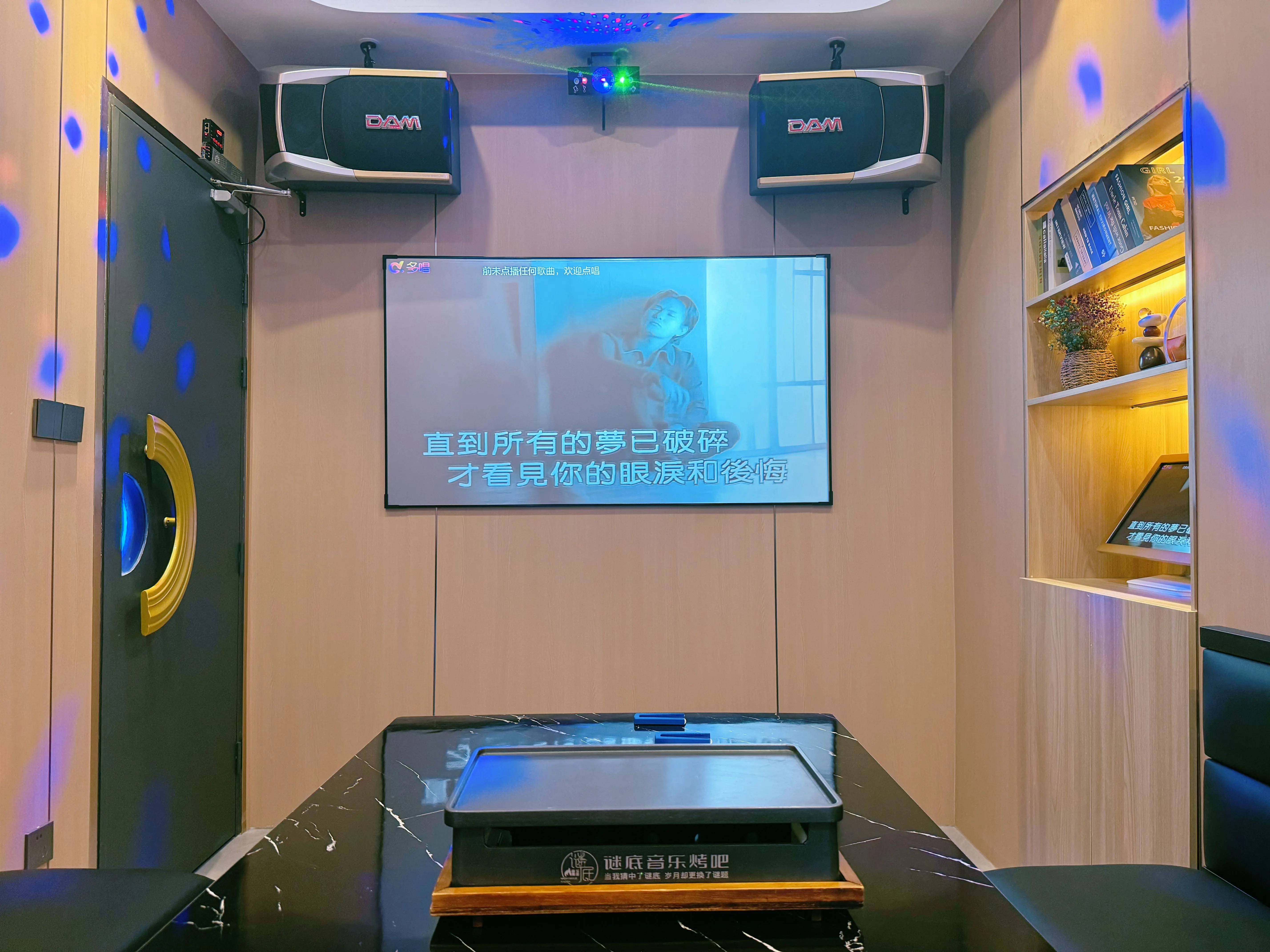 商丘商务ktv最佳商务ktv攻略-宁陵县ktv预定